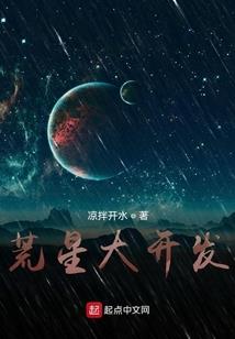 我真不想无敌