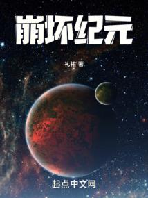 天生平凡