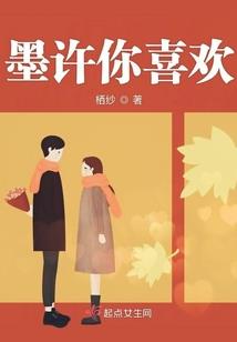 无限掠夺战争