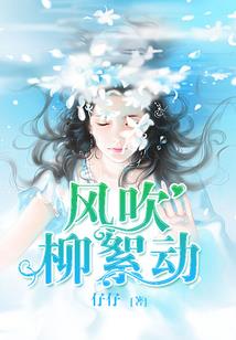 极道修者