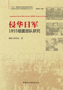 重生之迪迦奥特曼