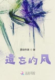 重生文里的早夭假千金