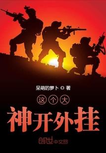 天下太极