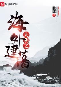踏破重霄