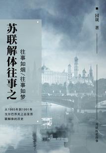 修改星球