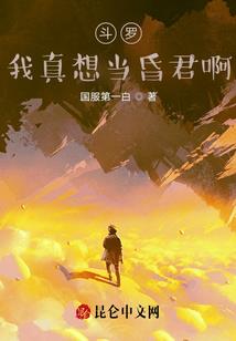 我的日常任务