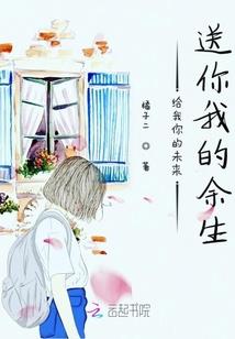 创灵传说