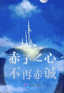 末日生存大师