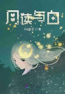 纷杂乱世界之崩溃
