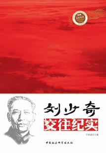 风雨江南