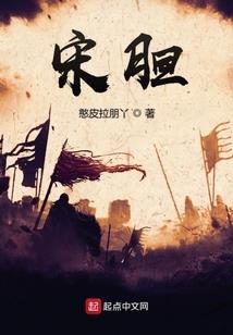 精灵之开局成为露莎米奈