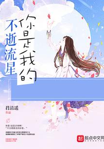 浮生典当铺