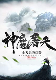 都市之每天一个超能力