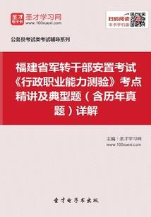 网王之在背后等你