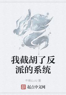 四叶草盛开一片花海