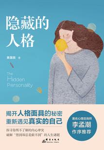 大佬她穿书后只想学习