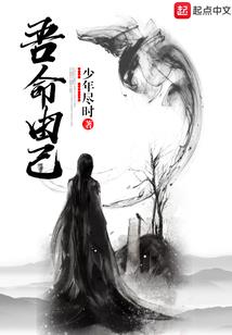 综漫中的假面骑士