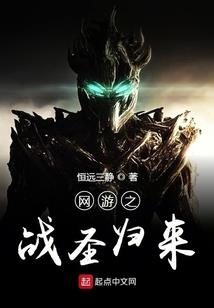 恶魔明星赖上我