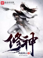 这本御兽有点甜