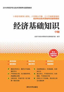 后宫惟我独尊