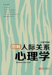 修仙这条大道