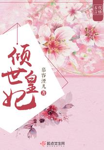 心结解开了便好