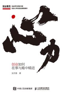 被放置的镇守府