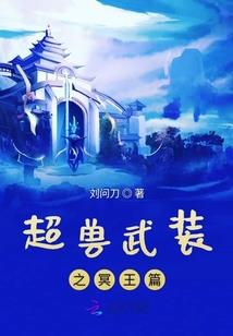 和丧尸说说话