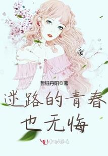 躲都躲不开的缘分