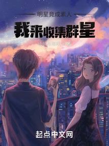 清锦