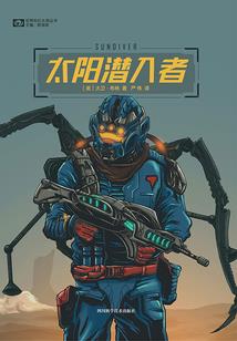 梦中杀戮