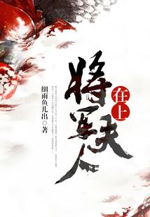 你是我的故人