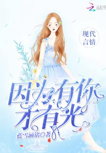 魔装世纪