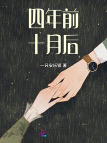 满心欢喜俩心知