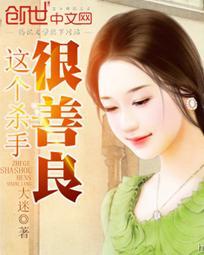 追沙记