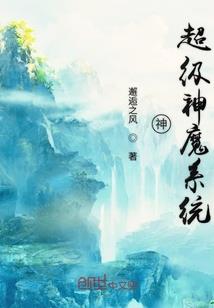 一更上墙