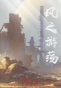 我和前或现任男友