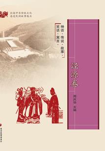 盛世宠妃，皇上请上榻