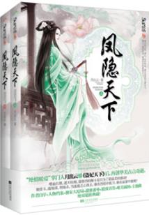我杀人了吗
