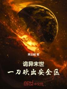 能灵之爵影大陆