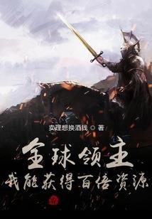 重生之陆晨