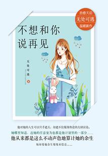 越光