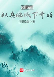 为人子同为人父