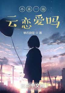 神魔音圣