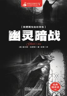 众神萌主