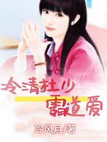 阴阳冥相师