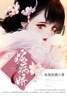 量变变