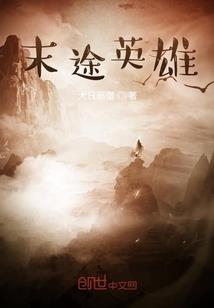 慕然阑珊处