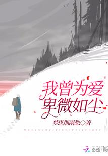 说一句我爱你