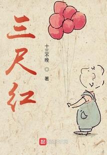 当重生后开始拯救问题少女